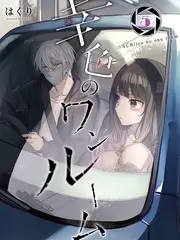 王牌对王牌 综艺节目海报